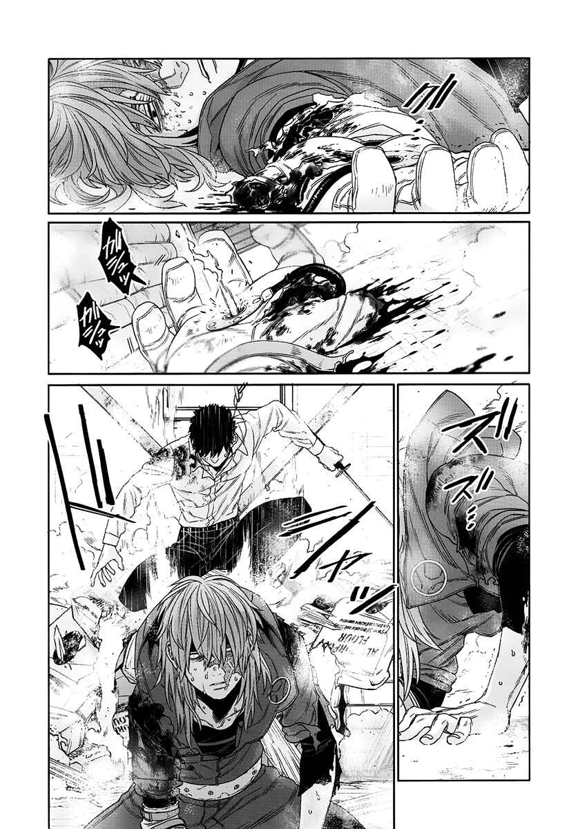 Page 18 Chapter 15 Gangsta: Cursed. - EP_Marco Adriano