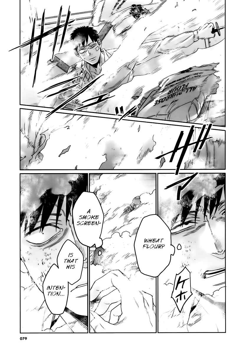 Page 20 Chapter 15 Gangsta: Cursed. - EP_Marco Adriano