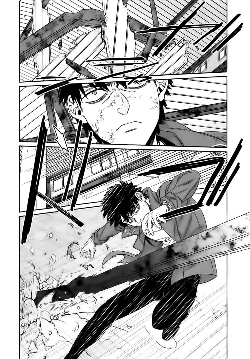 Page 5 Chapter 15 Gangsta: Cursed. - EP_Marco Adriano