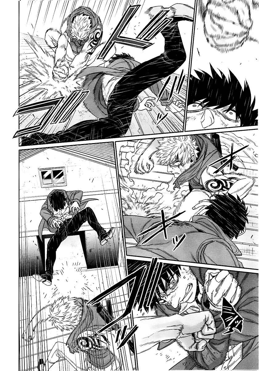Page 19 Chapter 14 Gangsta: Cursed. - EP_Marco Adriano