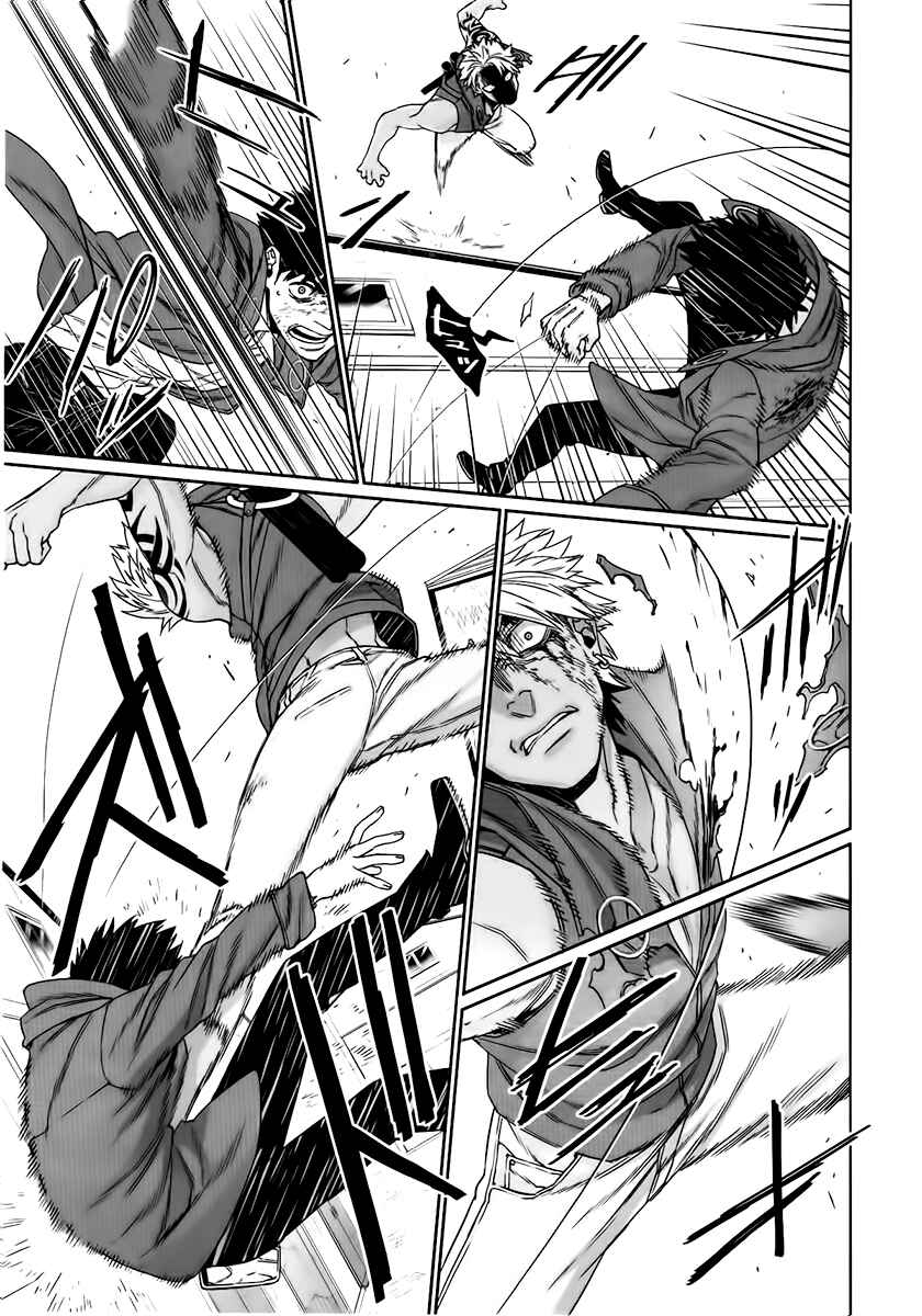 Page 20 Chapter 14 Gangsta: Cursed. - EP_Marco Adriano