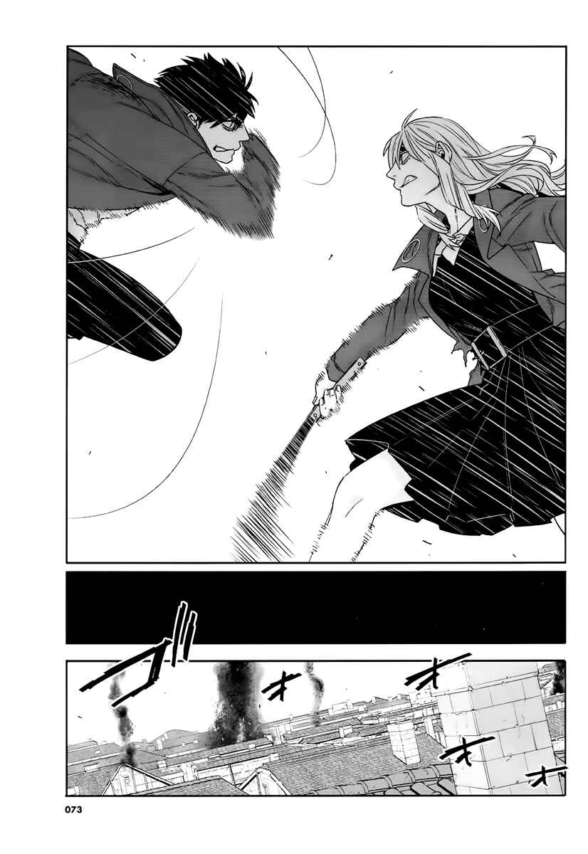 Page 12 Chapter 11 Gangsta: Cursed. - EP_Marco Adriano