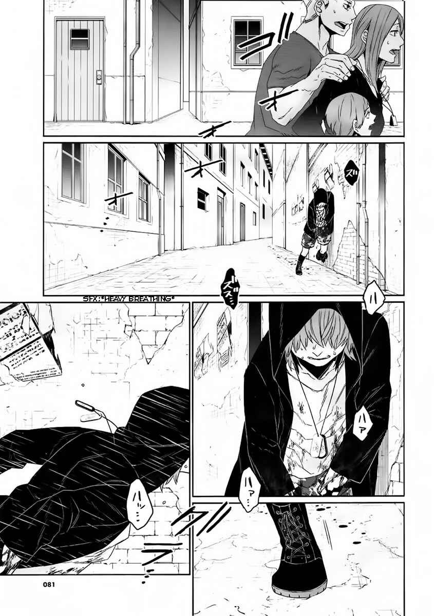 Page 20 Chapter 11 Gangsta: Cursed. - EP_Marco Adriano