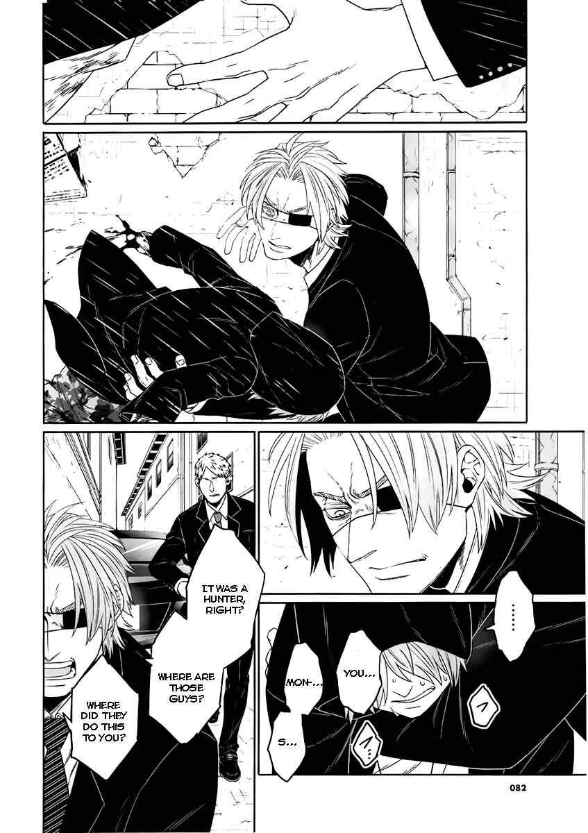 Page 21 Chapter 11 Gangsta: Cursed. - EP_Marco Adriano