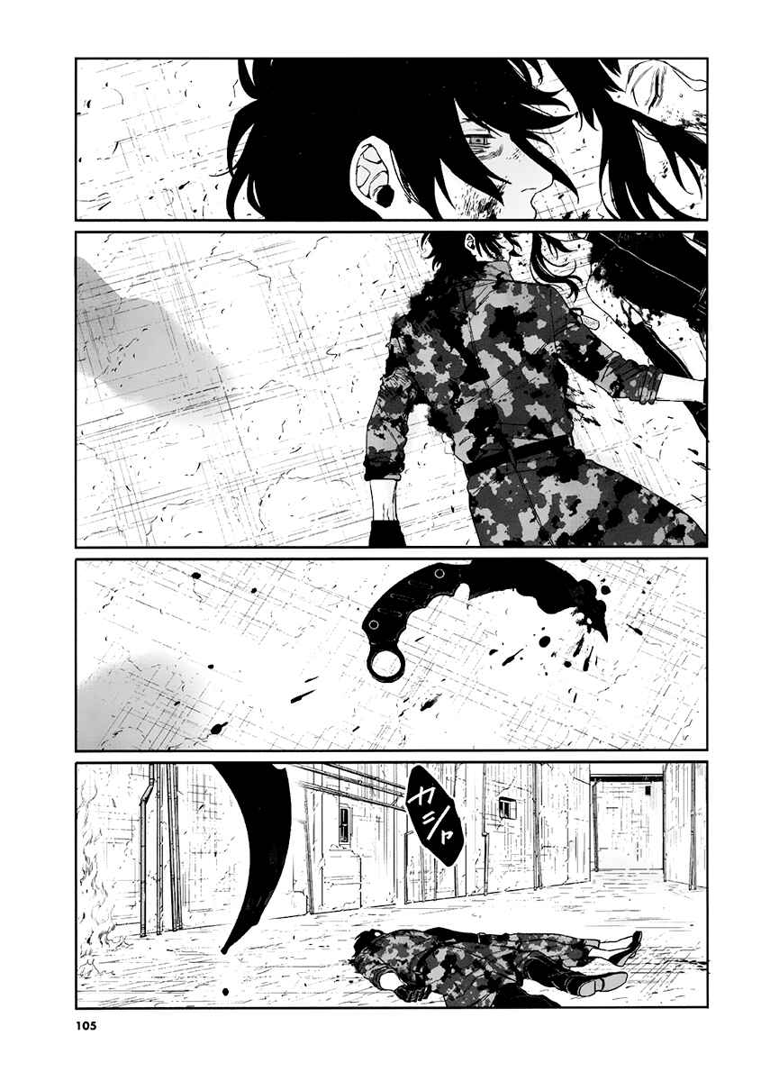 Page 44 Chapter 11 Gangsta: Cursed. - EP_Marco Adriano