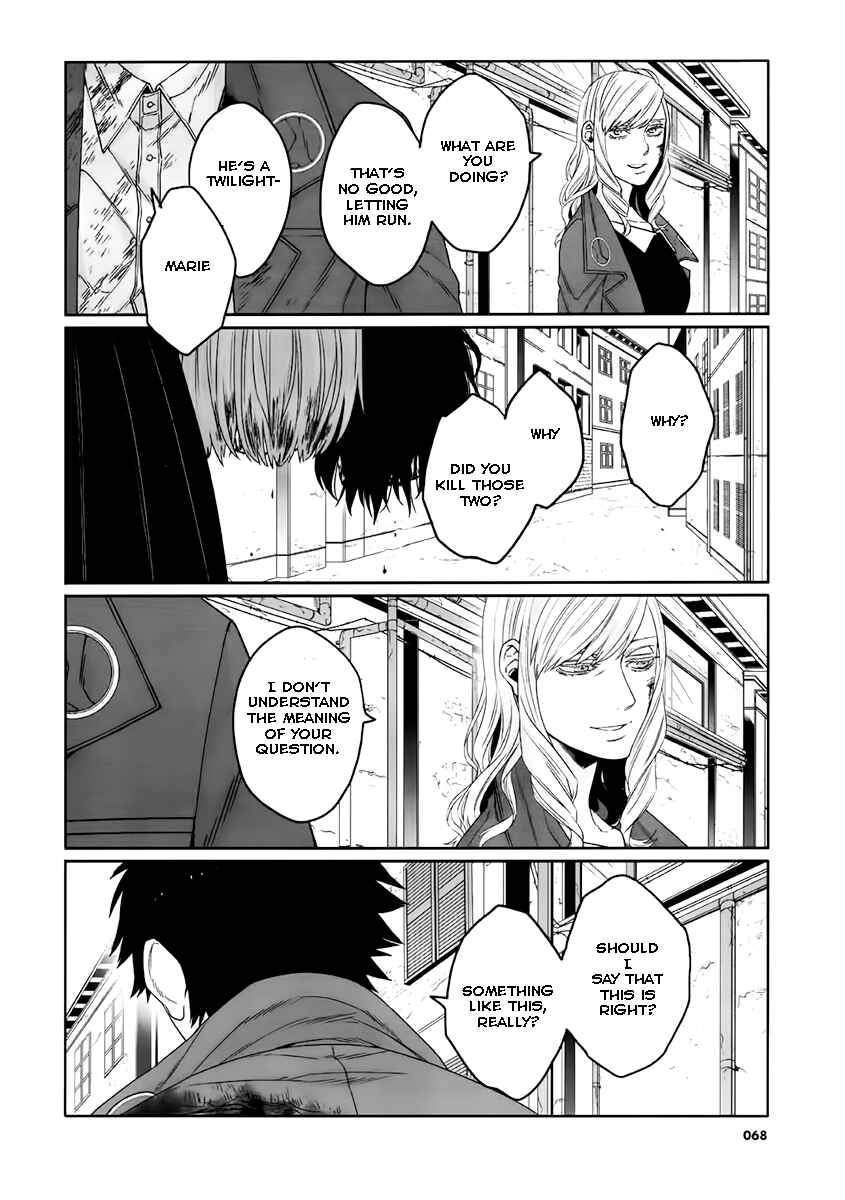 Page 7 Chapter 11 Gangsta: Cursed. - EP_Marco Adriano