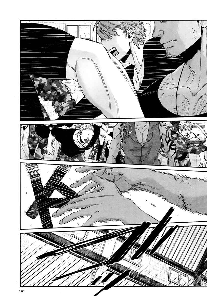 Page 23 Chapter 16 Gangsta: Cursed. - EP_Marco Adriano