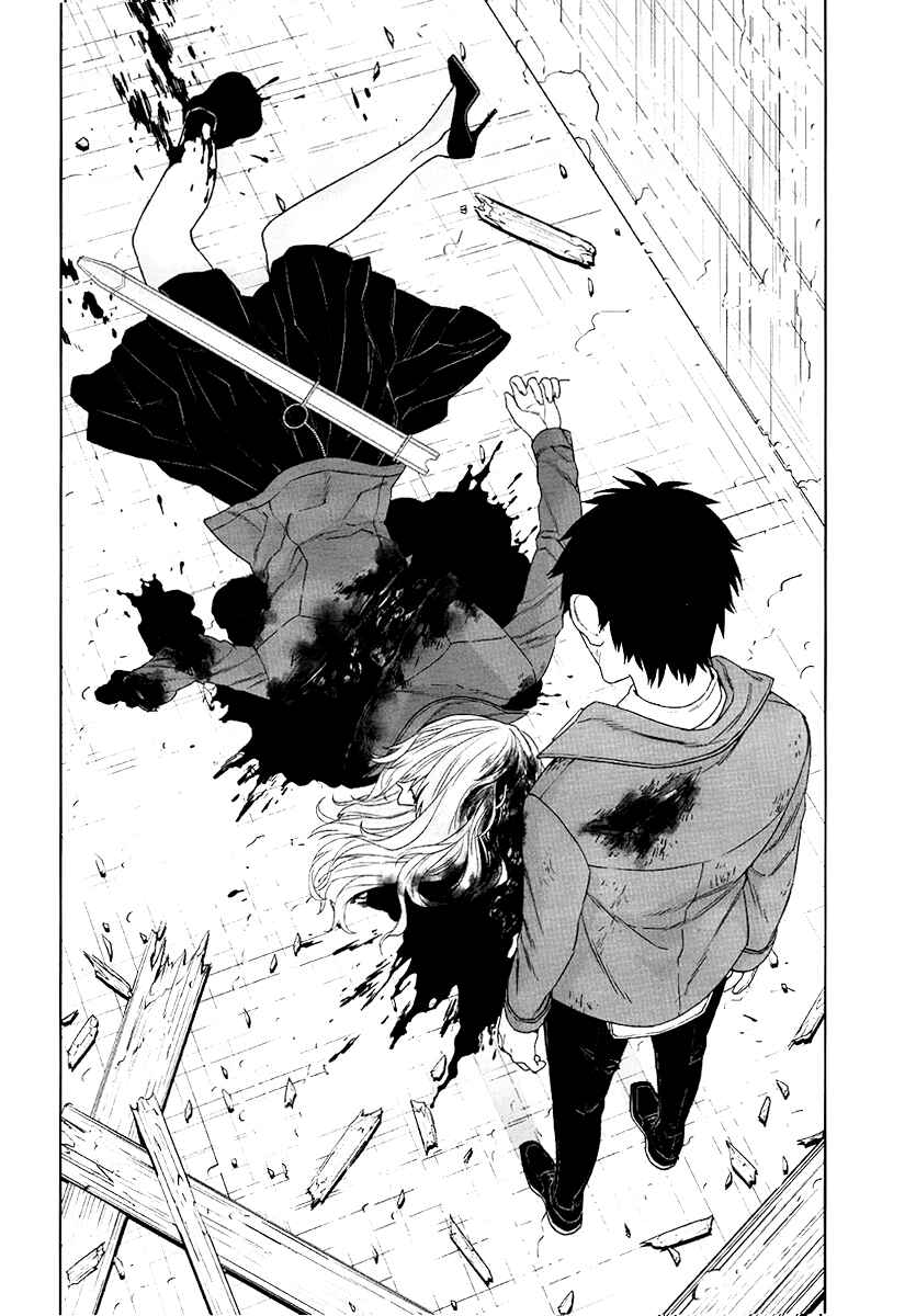 Page 33 Chapter 13 Gangsta: Cursed. - EP_Marco Adriano