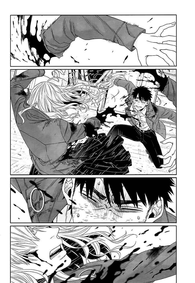 Page 5 Chapter 13 Gangsta: Cursed. - EP_Marco Adriano