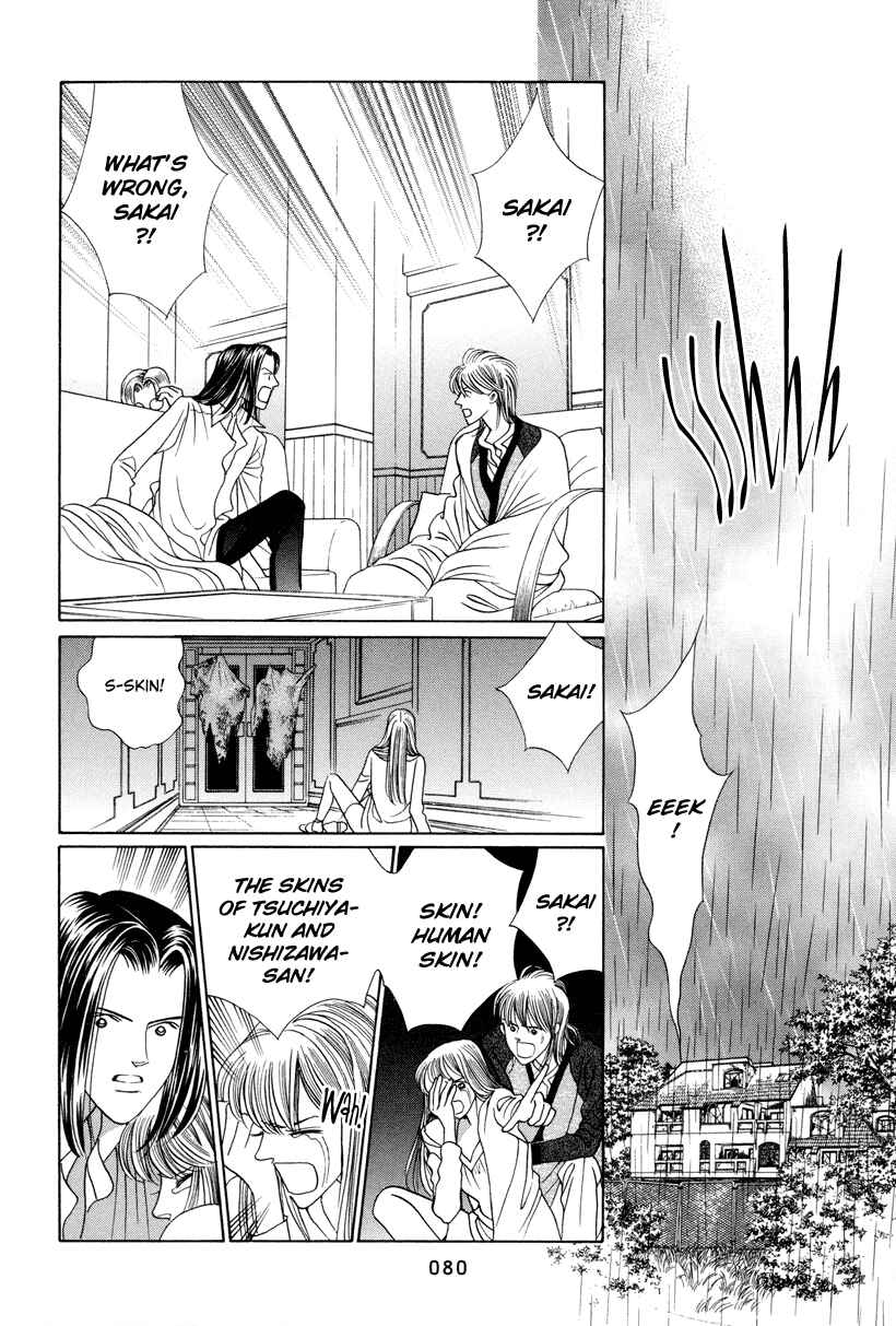 Page 16 Chapter 6 Himitsu - The Top Secret