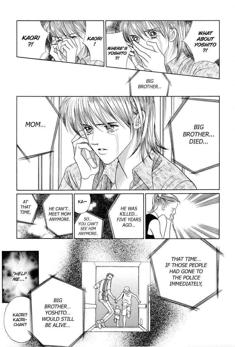 Page 39 Chapter 6 Himitsu - The Top Secret