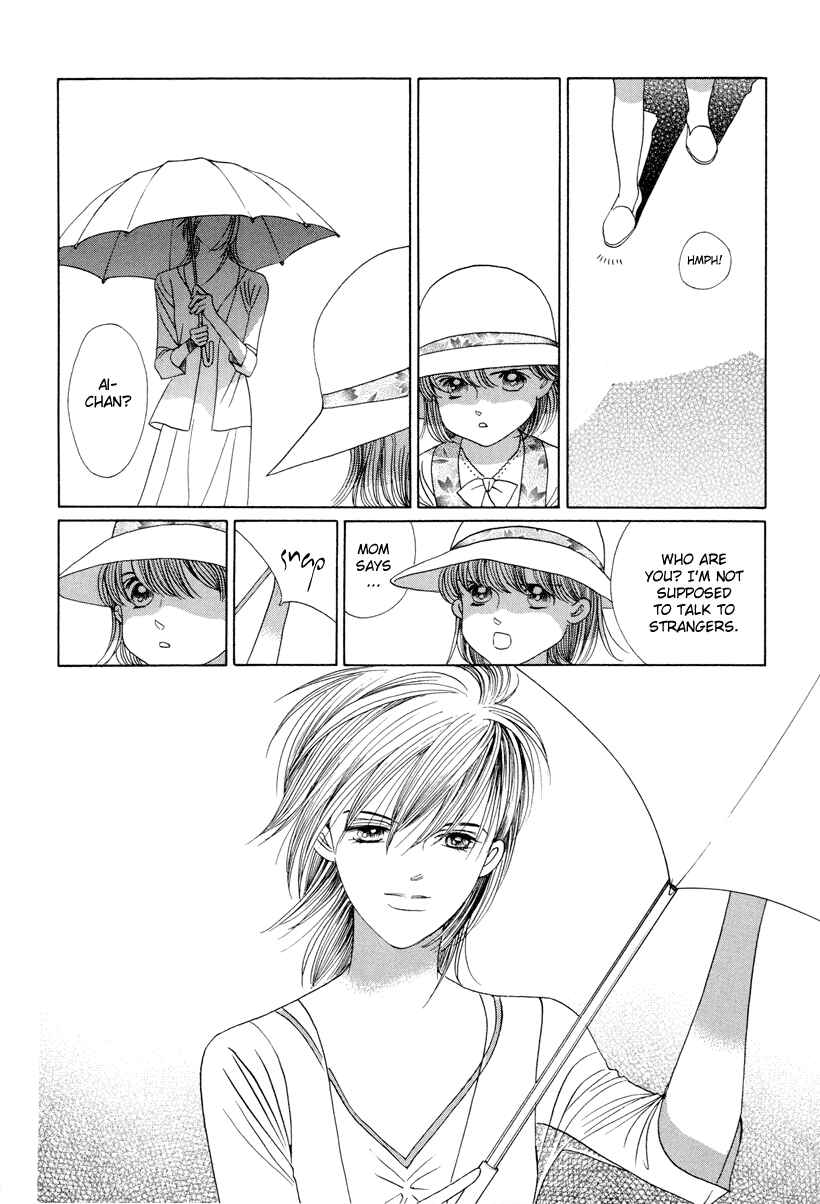 Page 46 Chapter 6 Himitsu - The Top Secret