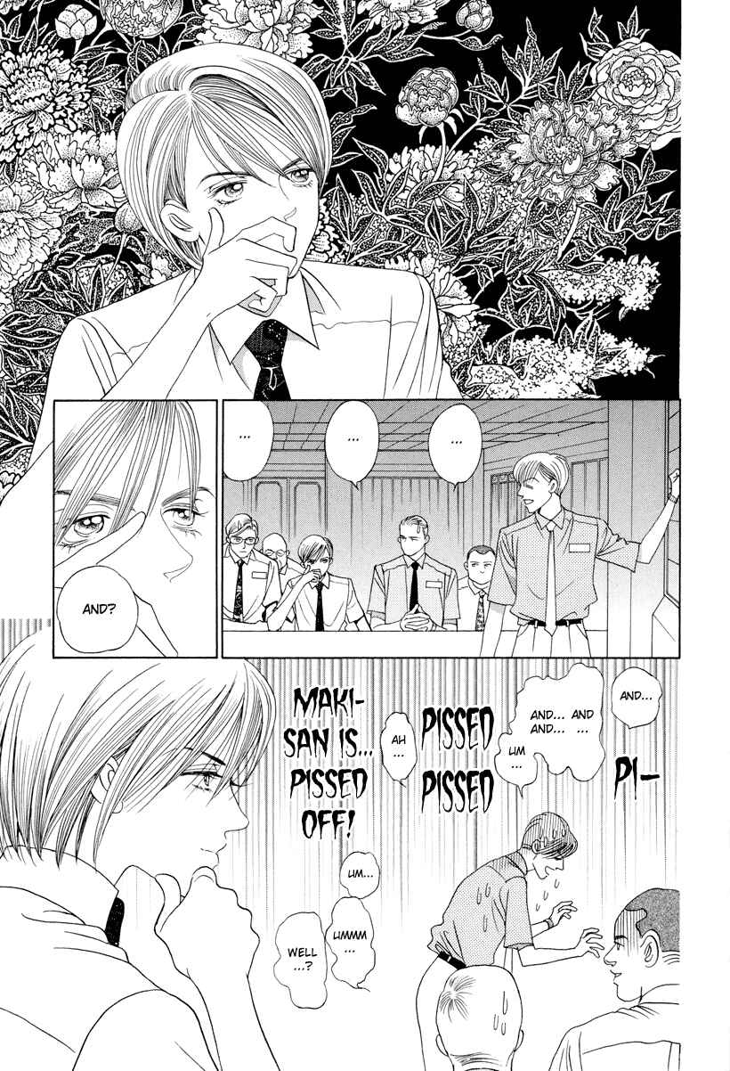 Page 51 Chapter 6 Himitsu - The Top Secret