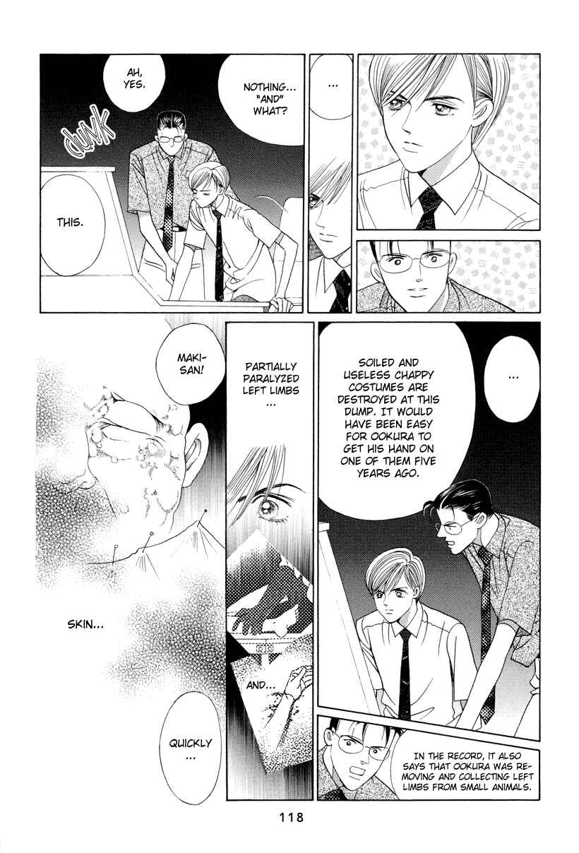 Page 54 Chapter 6 Himitsu - The Top Secret