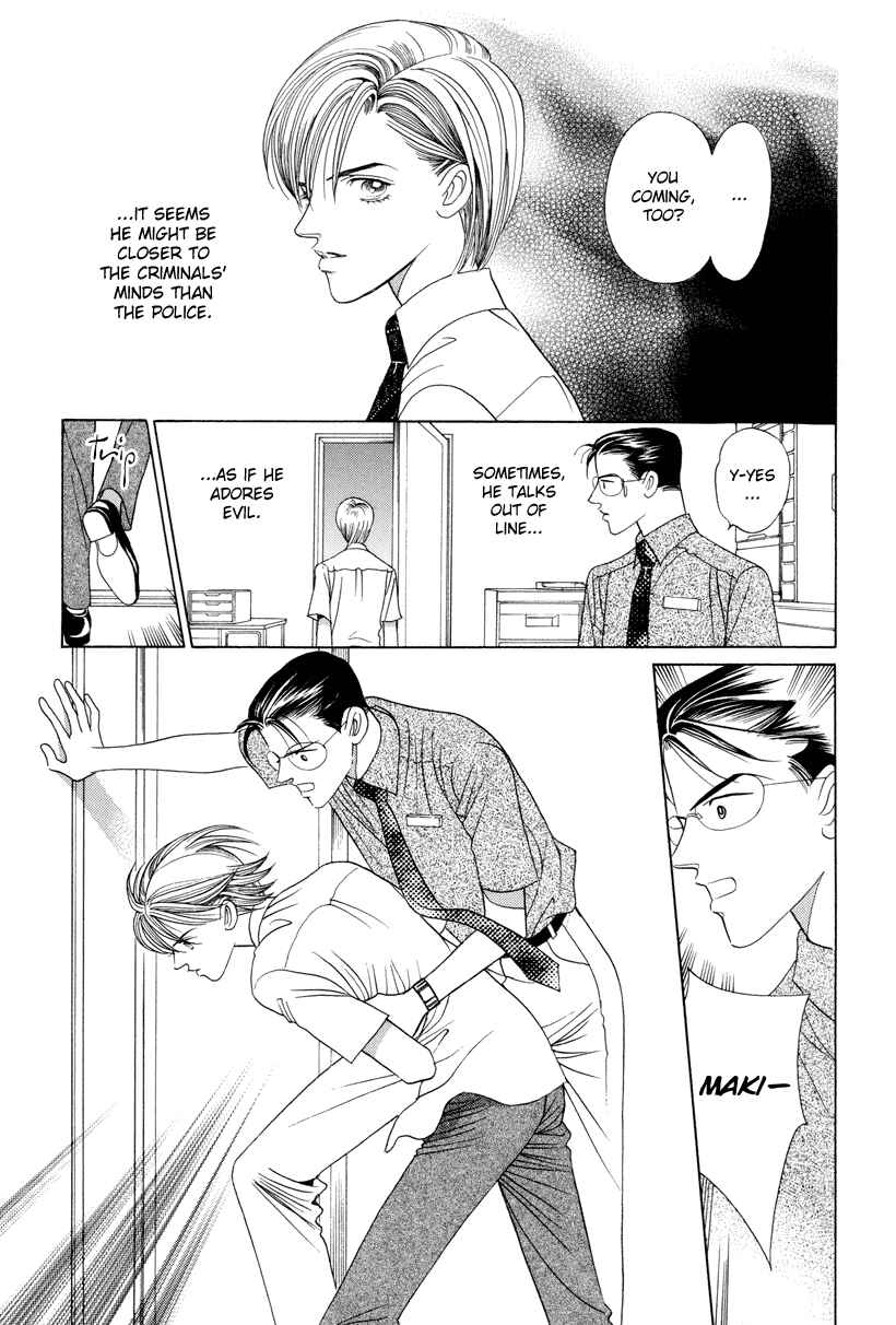 Page 75 Chapter 6 Himitsu - The Top Secret