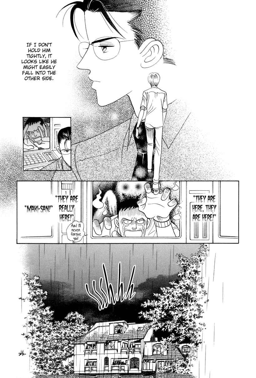 Page 77 Chapter 6 Himitsu - The Top Secret