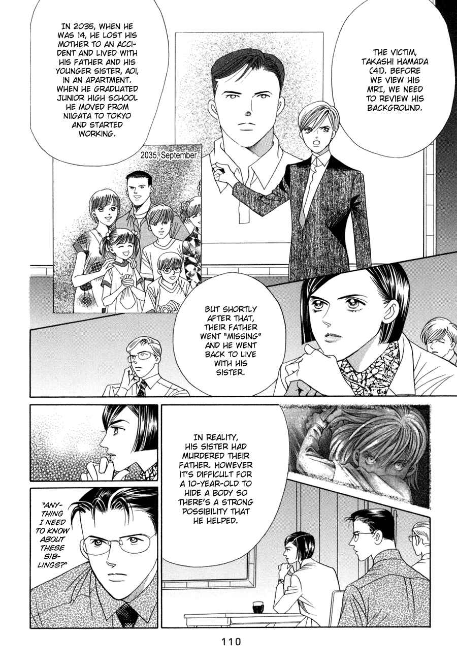 Page 10 Chapter 10.3 Himitsu - The Top Secret