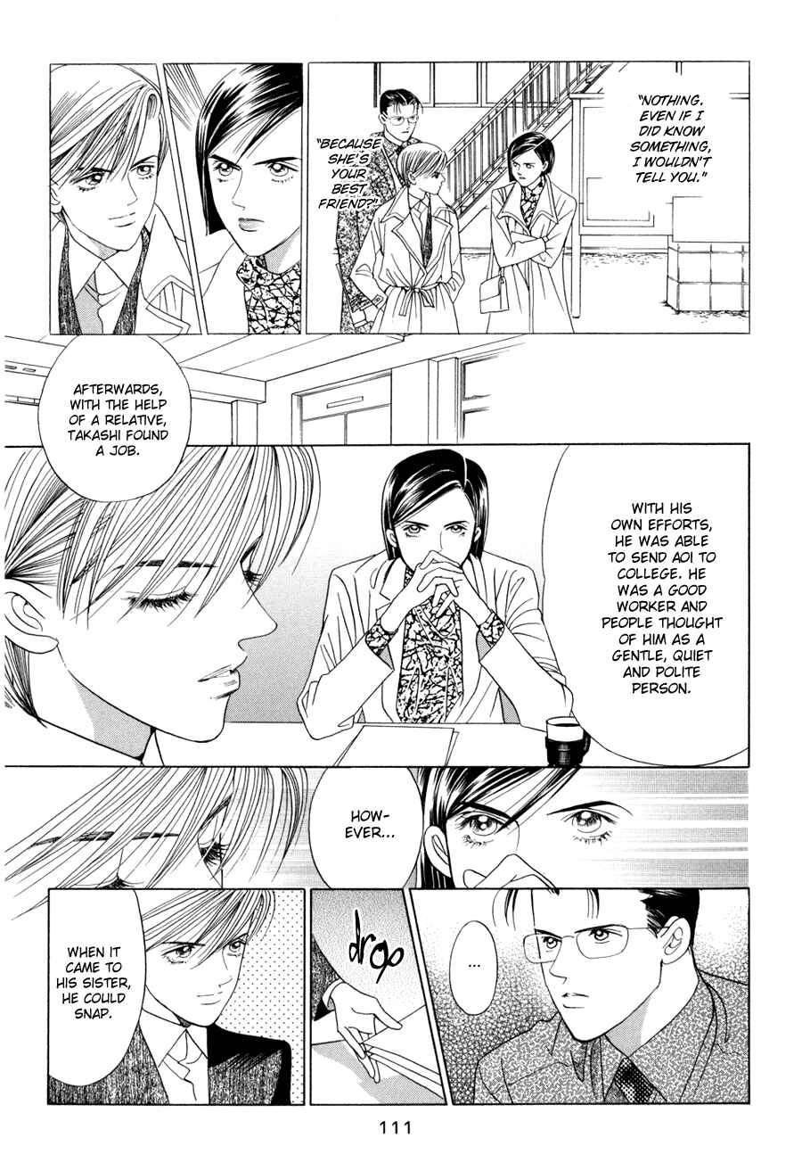 Page 11 Chapter 10.3 Himitsu - The Top Secret