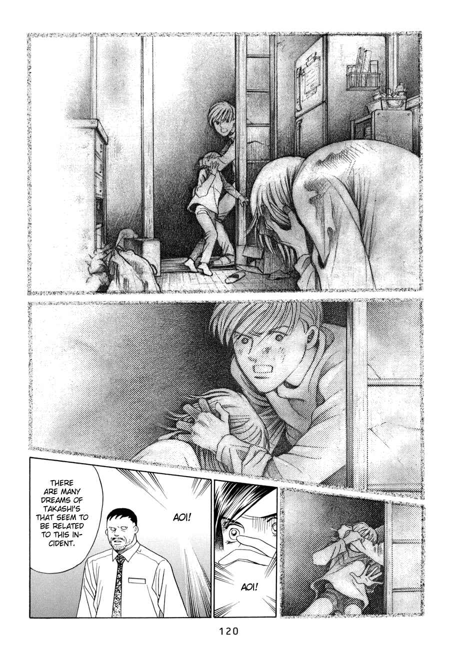 Page 20 Chapter 10.3 Himitsu - The Top Secret