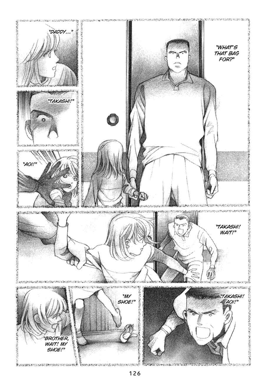 Page 26 Chapter 10.3 Himitsu - The Top Secret