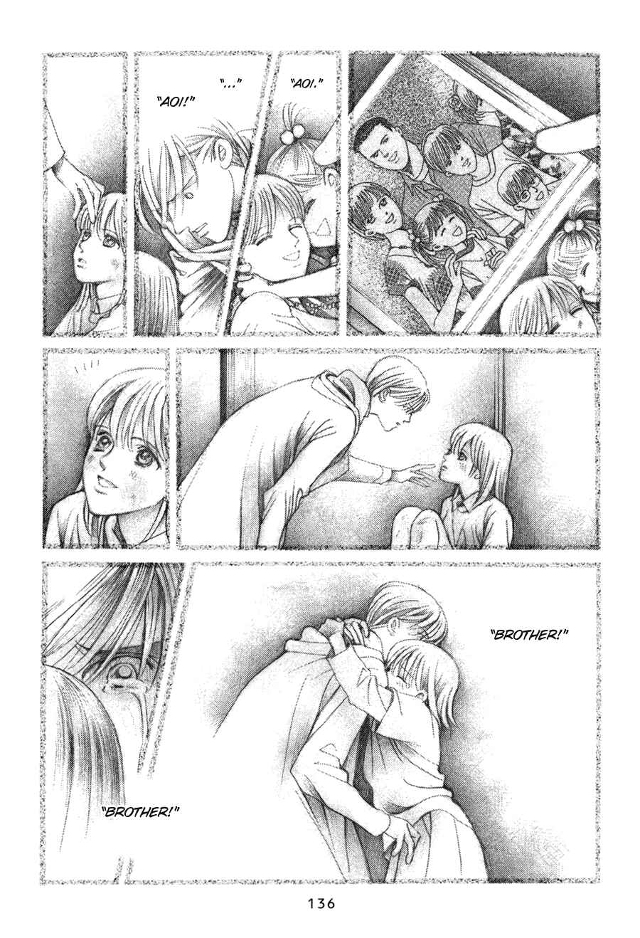 Page 35 Chapter 10.3 Himitsu - The Top Secret