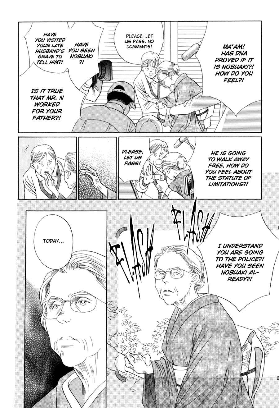 Page 4 Chapter 10.3 Himitsu - The Top Secret