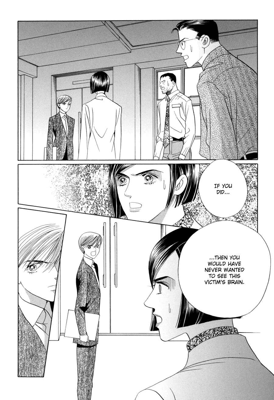 Page 53 Chapter 10.3 Himitsu - The Top Secret