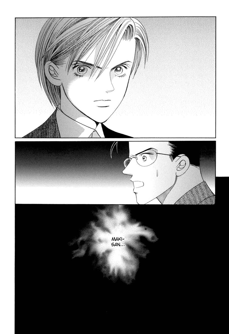 Page 55 Chapter 10.3 Himitsu - The Top Secret