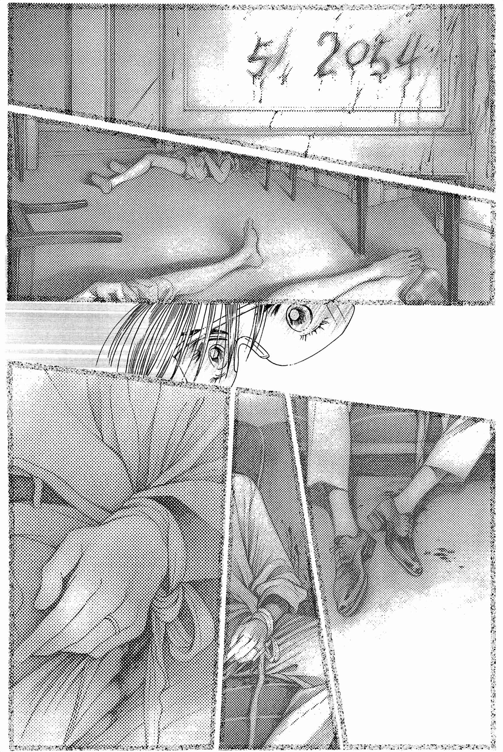 Page 20 Chapter 6 Himitsu - The Top Secret