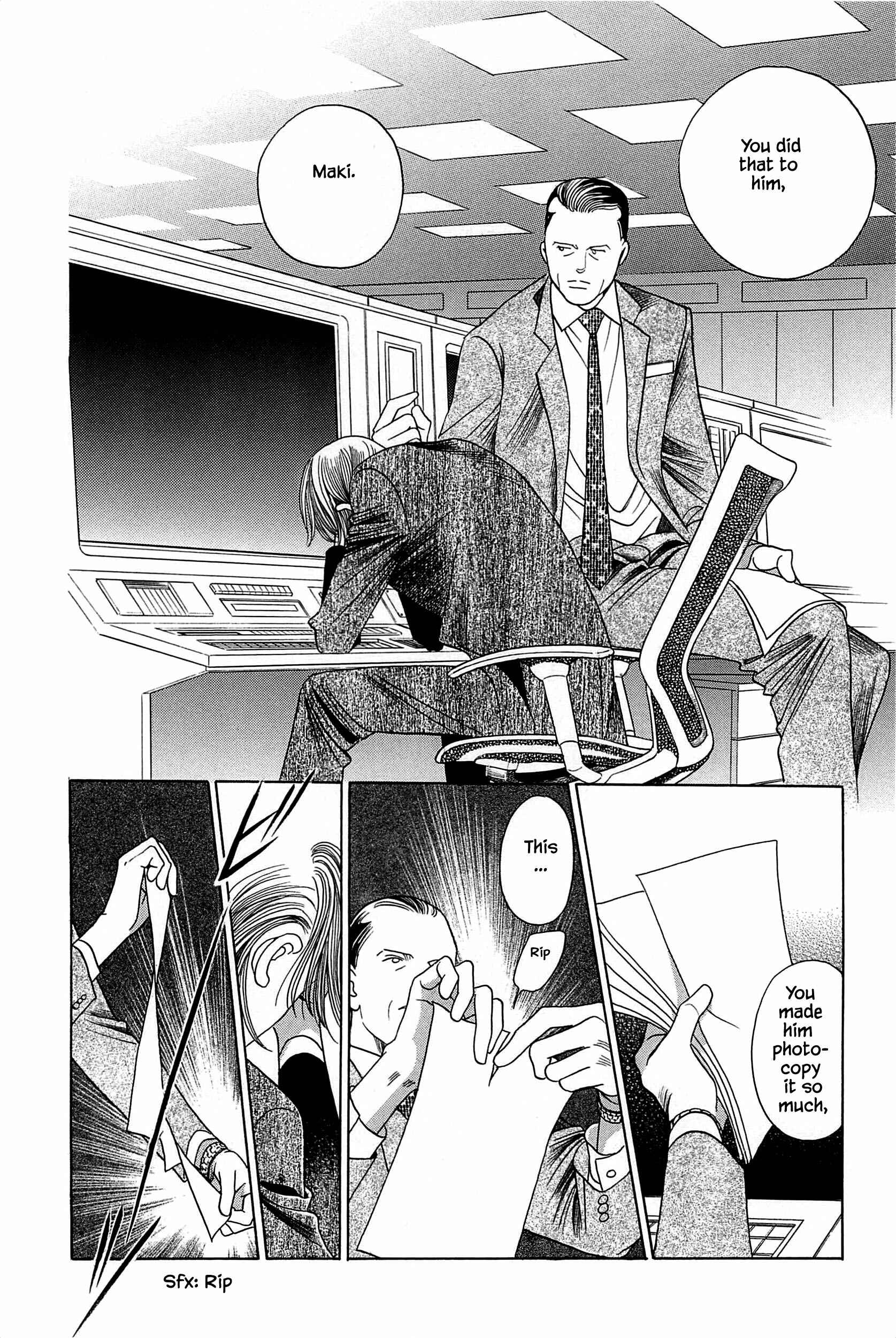 Page 3 Chapter 6 Himitsu - The Top Secret