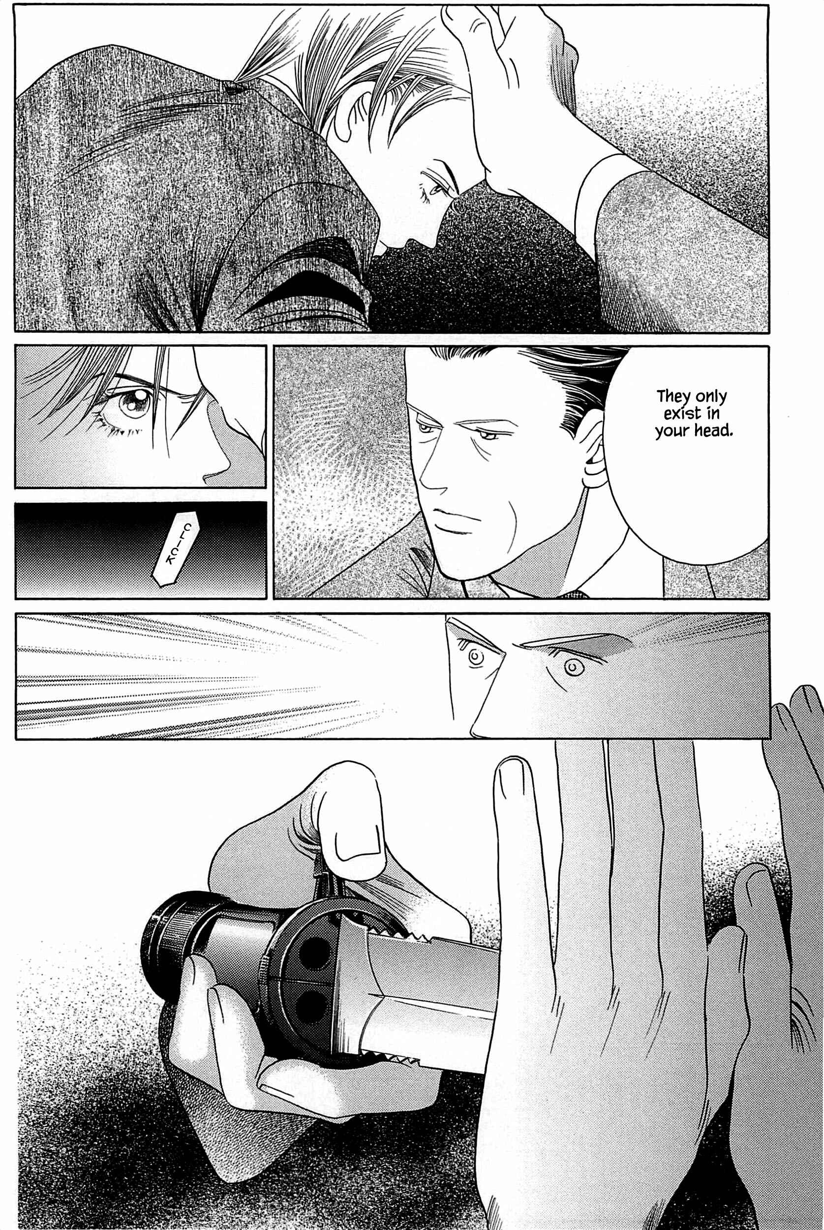 Page 7 Chapter 6 Himitsu - The Top Secret