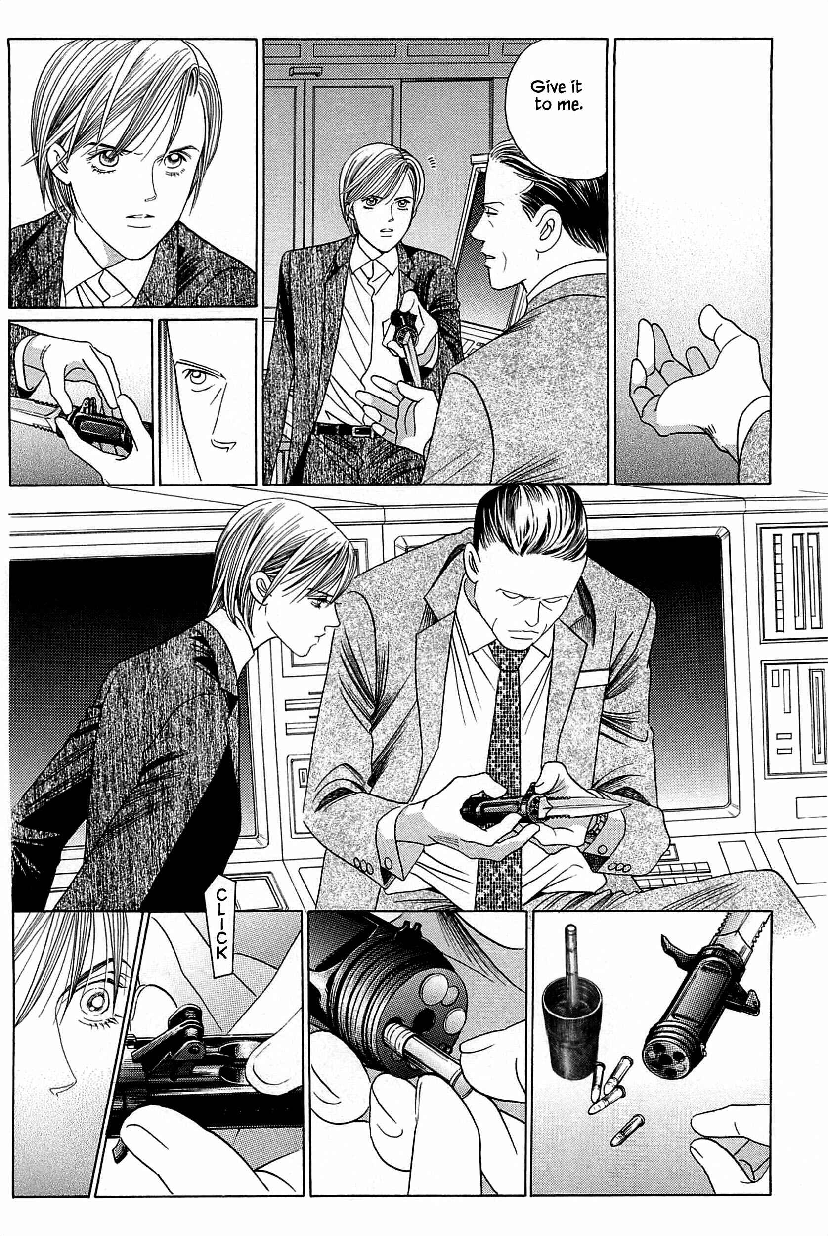 Page 9 Chapter 6 Himitsu - The Top Secret