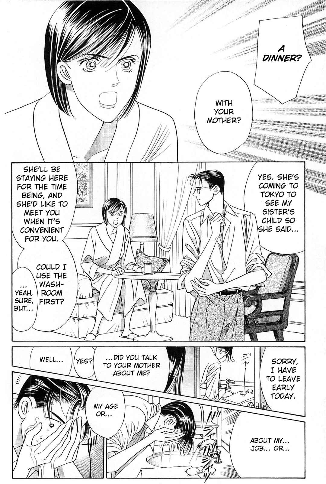 Page 10 Chapter 1 Himitsu - The Top Secret