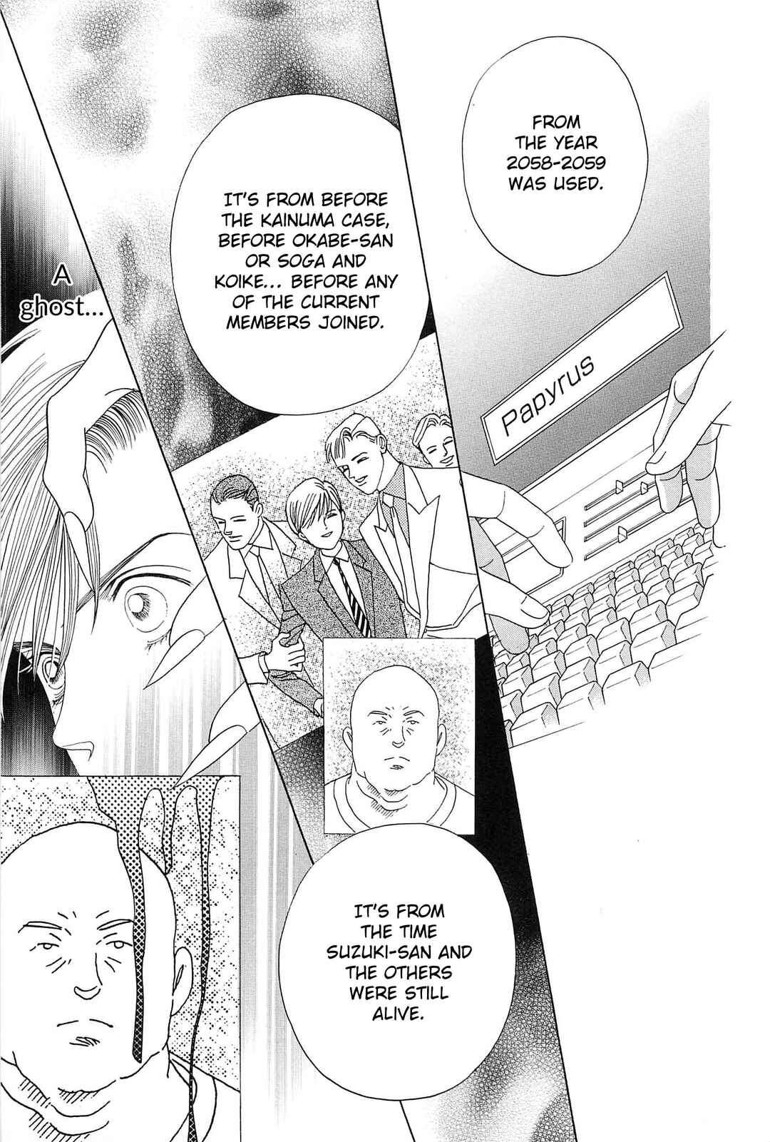 Page 19 Chapter 1 Himitsu - The Top Secret