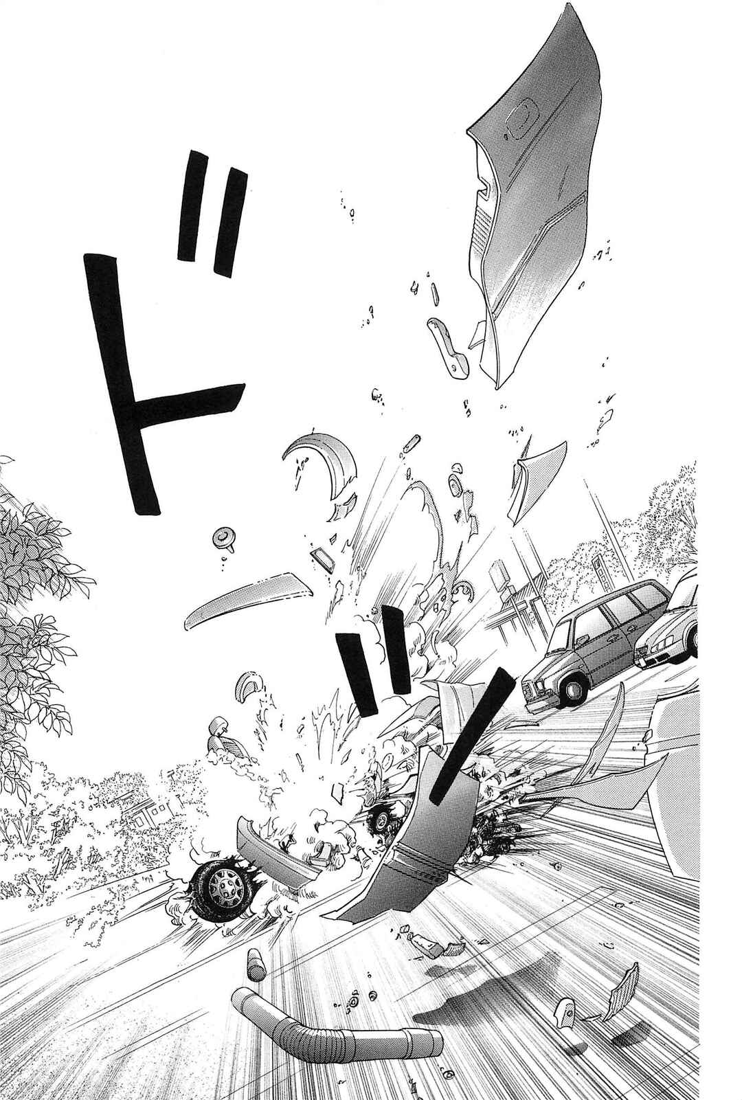 Page 27 Chapter 1 Himitsu - The Top Secret