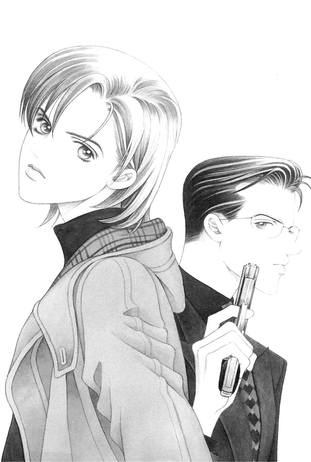 Page 3 Chapter 1 Himitsu - The Top Secret