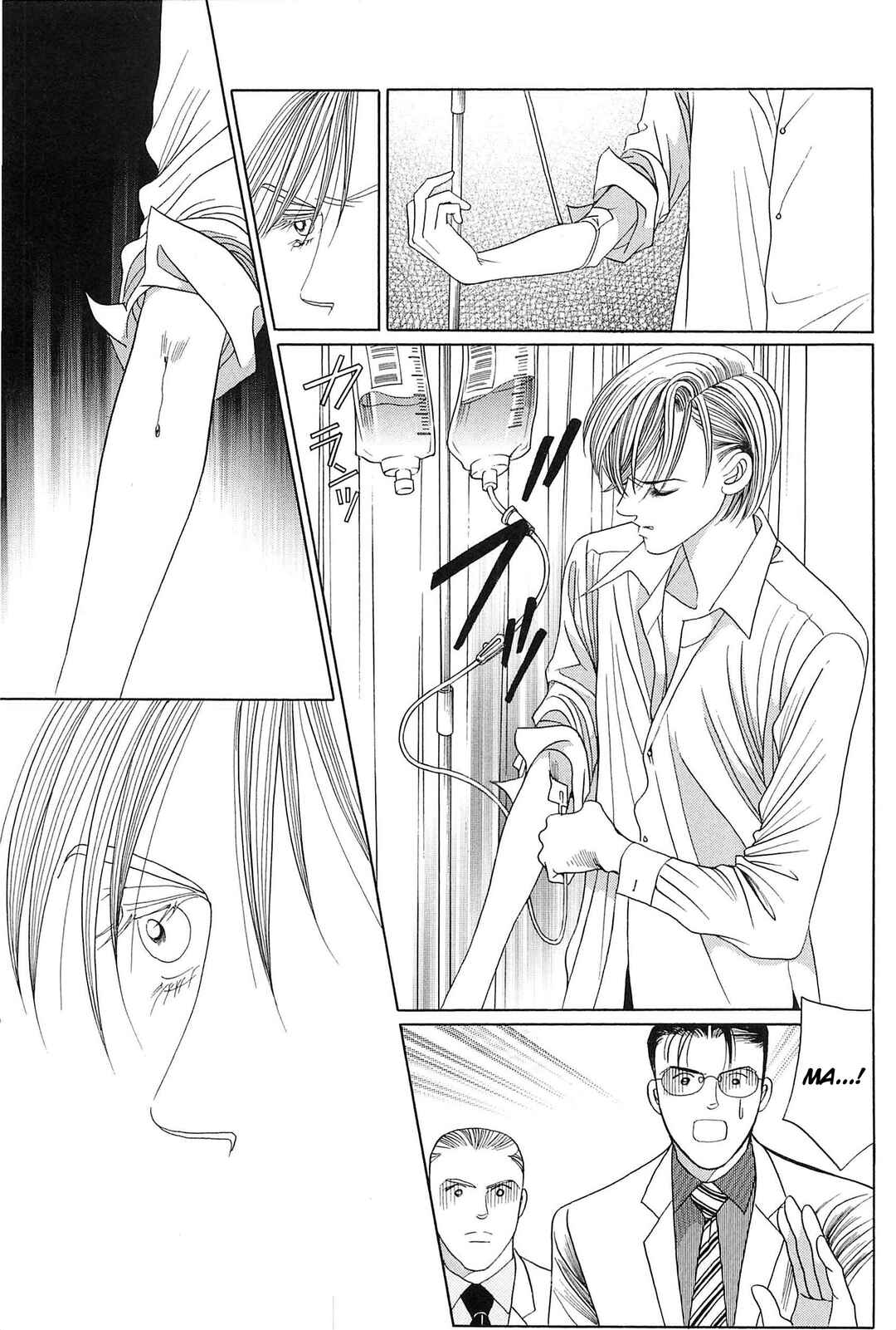 Page 35 Chapter 1 Himitsu - The Top Secret