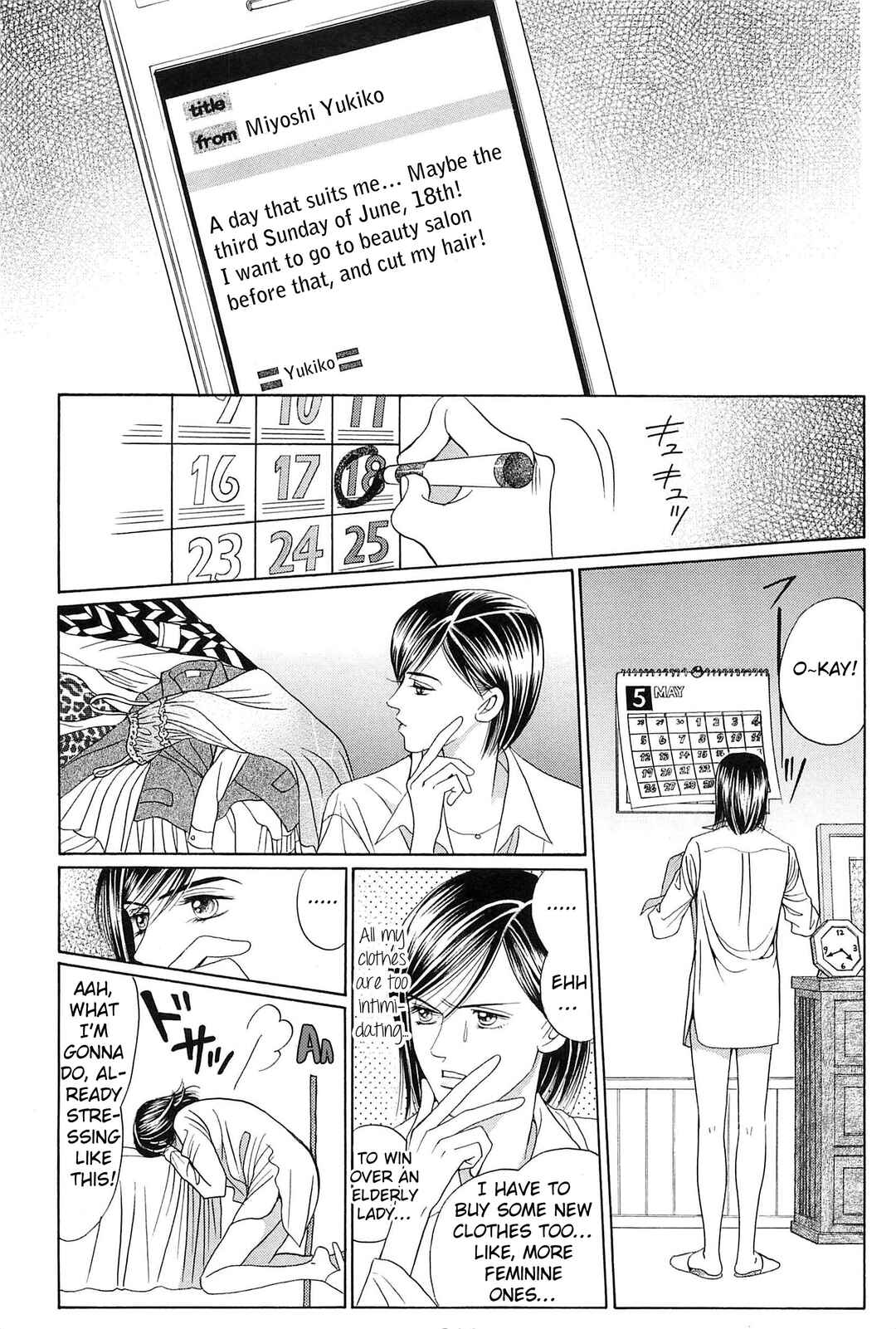 Page 41 Chapter 1 Himitsu - The Top Secret