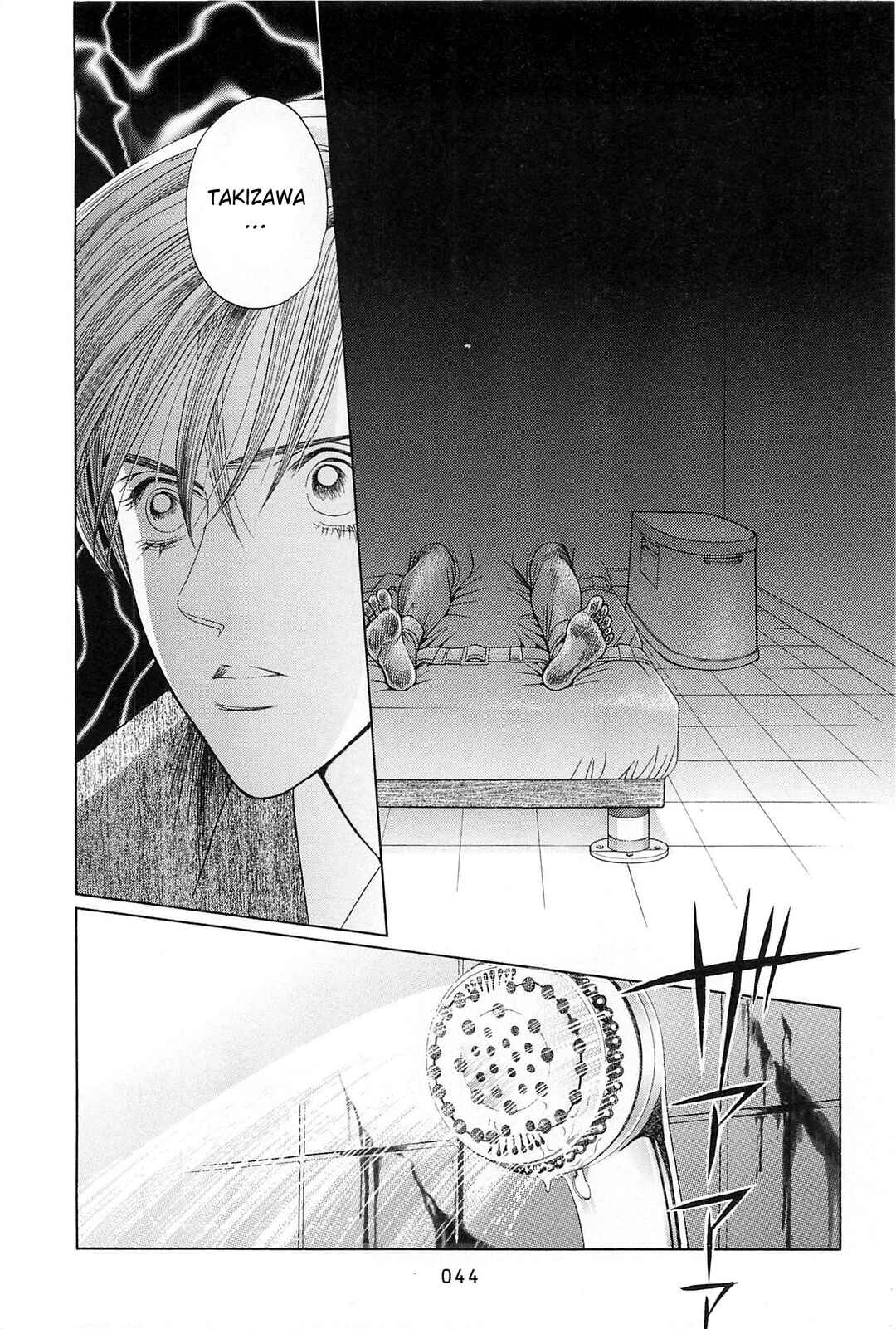Page 44 Chapter 1 Himitsu - The Top Secret