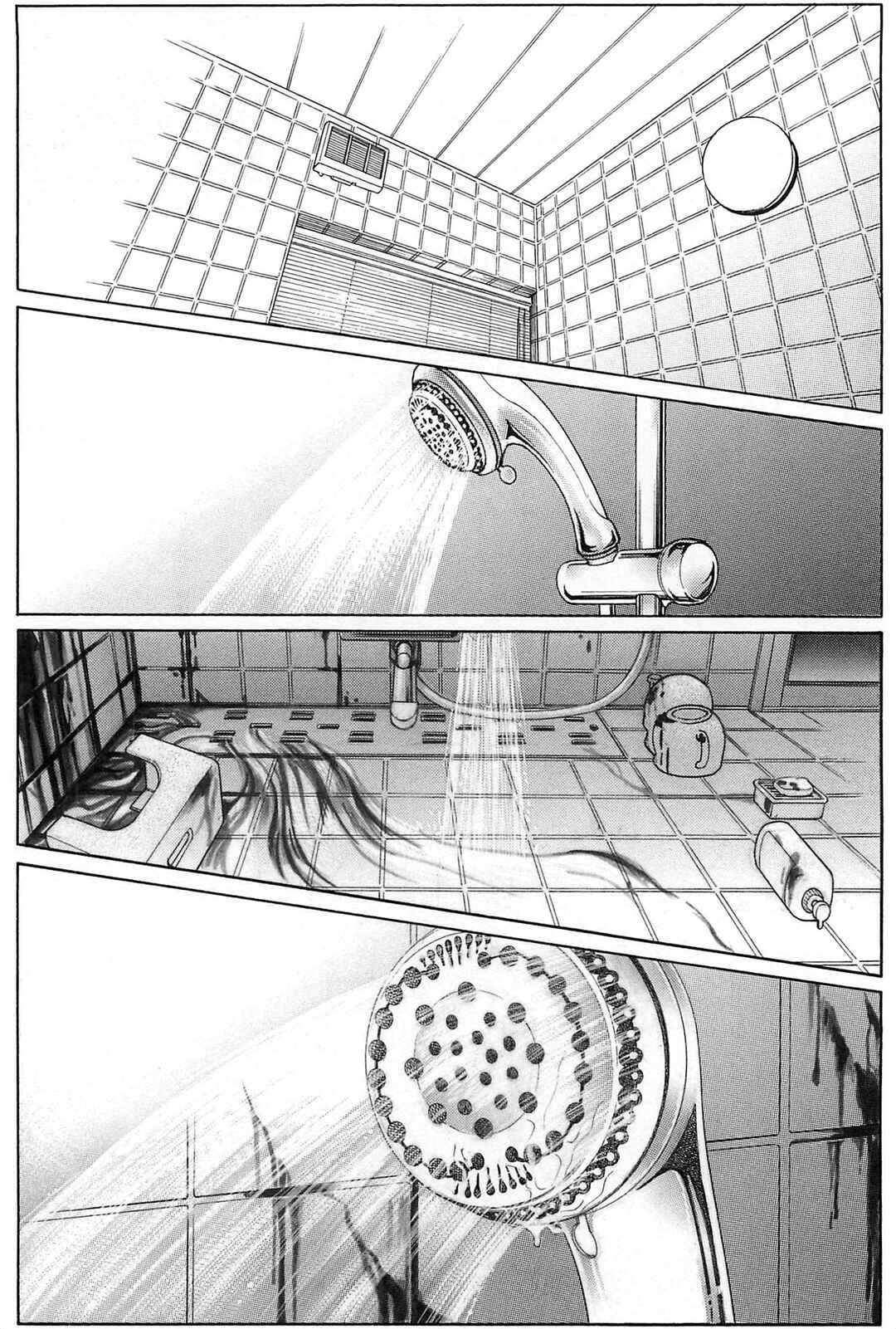 Page 8 Chapter 1 Himitsu - The Top Secret