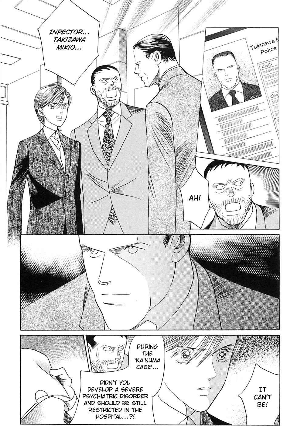 Page 12 Chapter 3 Himitsu - The Top Secret