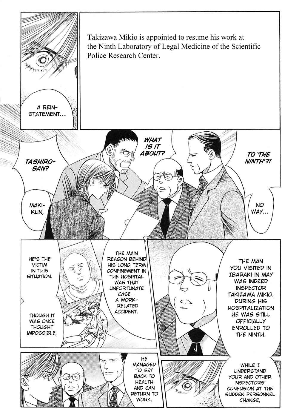 Page 14 Chapter 3 Himitsu - The Top Secret