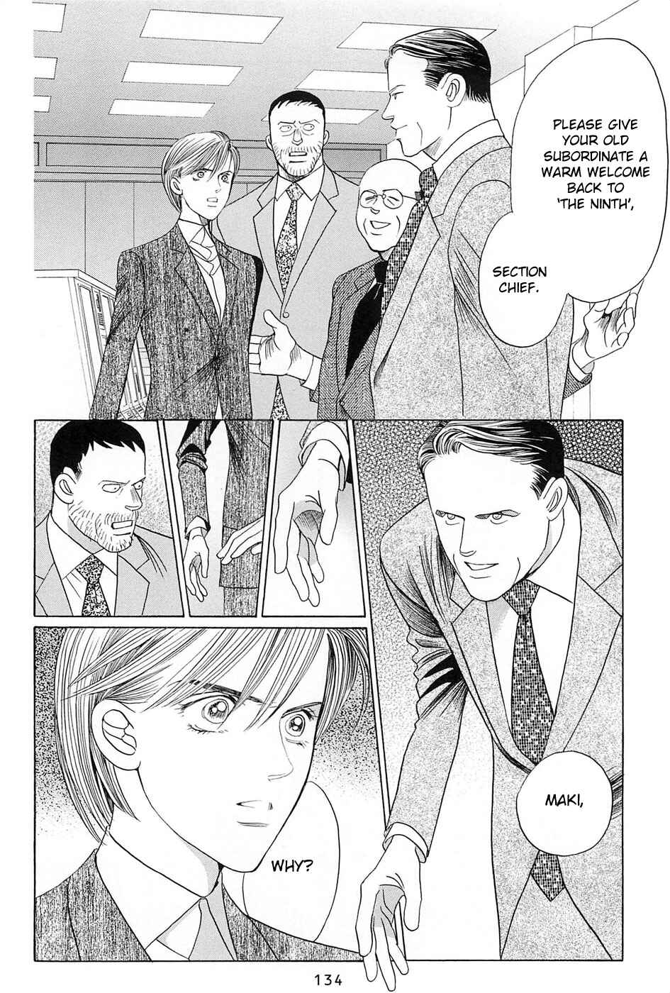 Page 15 Chapter 3 Himitsu - The Top Secret