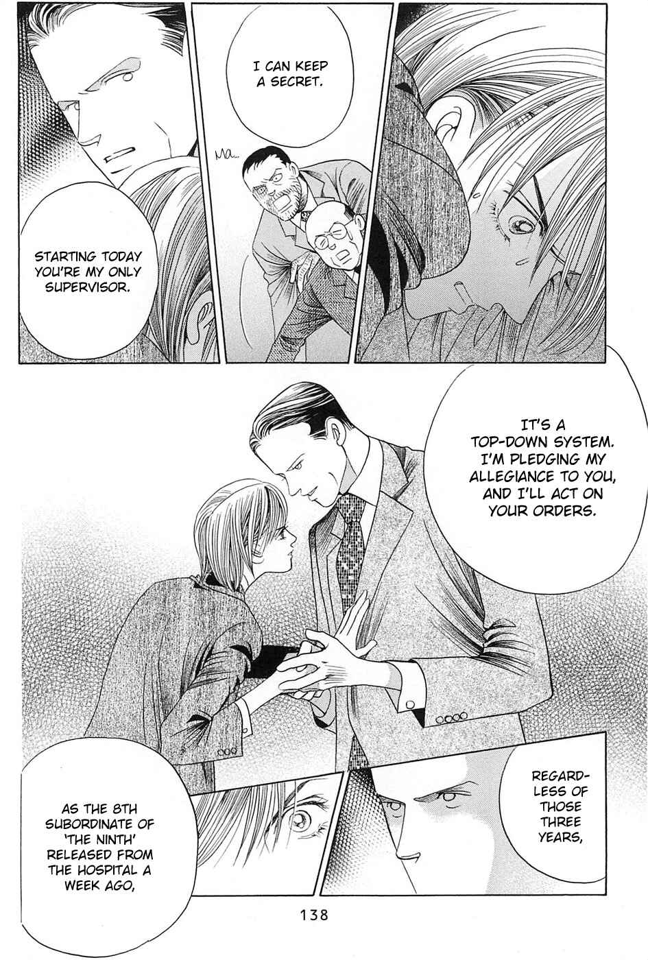 Page 19 Chapter 3 Himitsu - The Top Secret