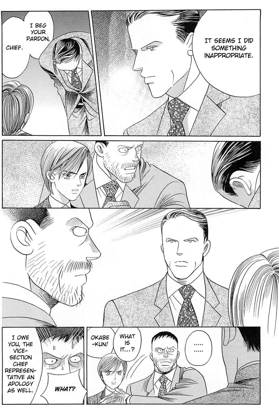 Page 21 Chapter 3 Himitsu - The Top Secret