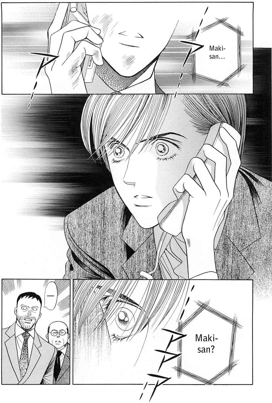 Page 31 Chapter 3 Himitsu - The Top Secret