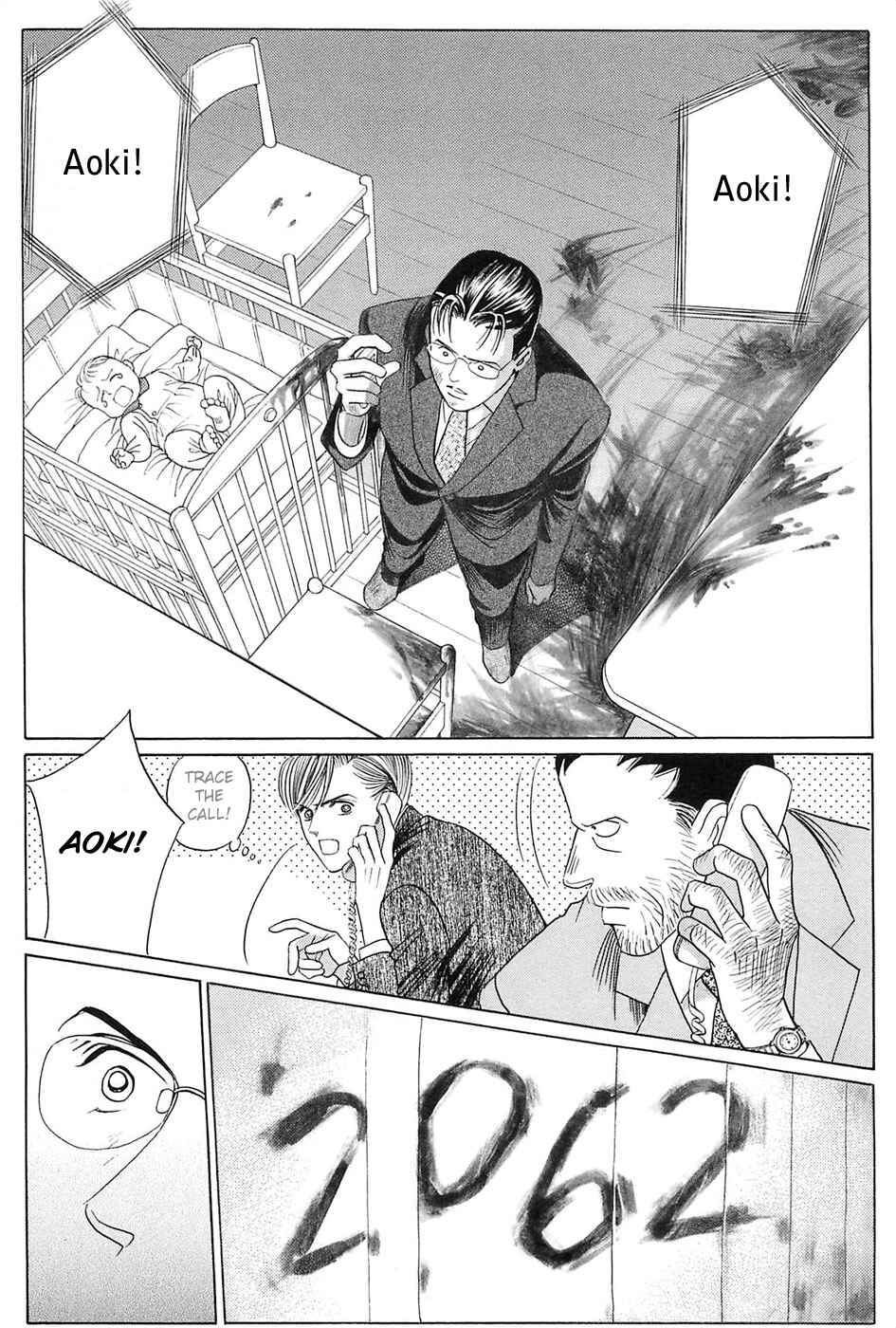 Page 38 Chapter 3 Himitsu - The Top Secret