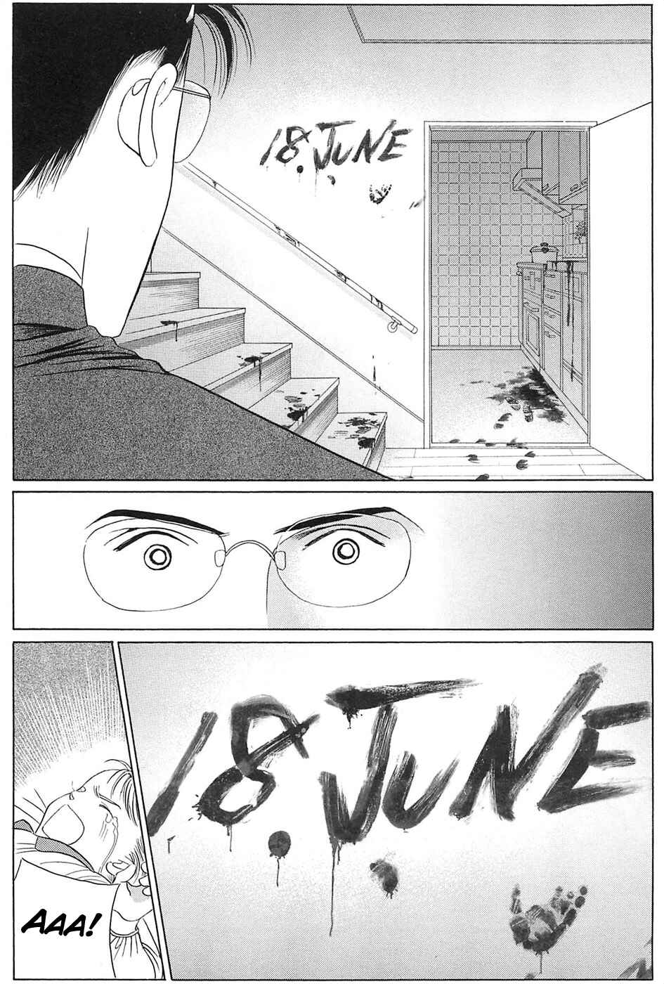 Page 40 Chapter 3 Himitsu - The Top Secret