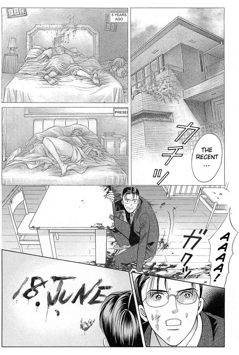 Page 47 Chapter 3 Himitsu - The Top Secret