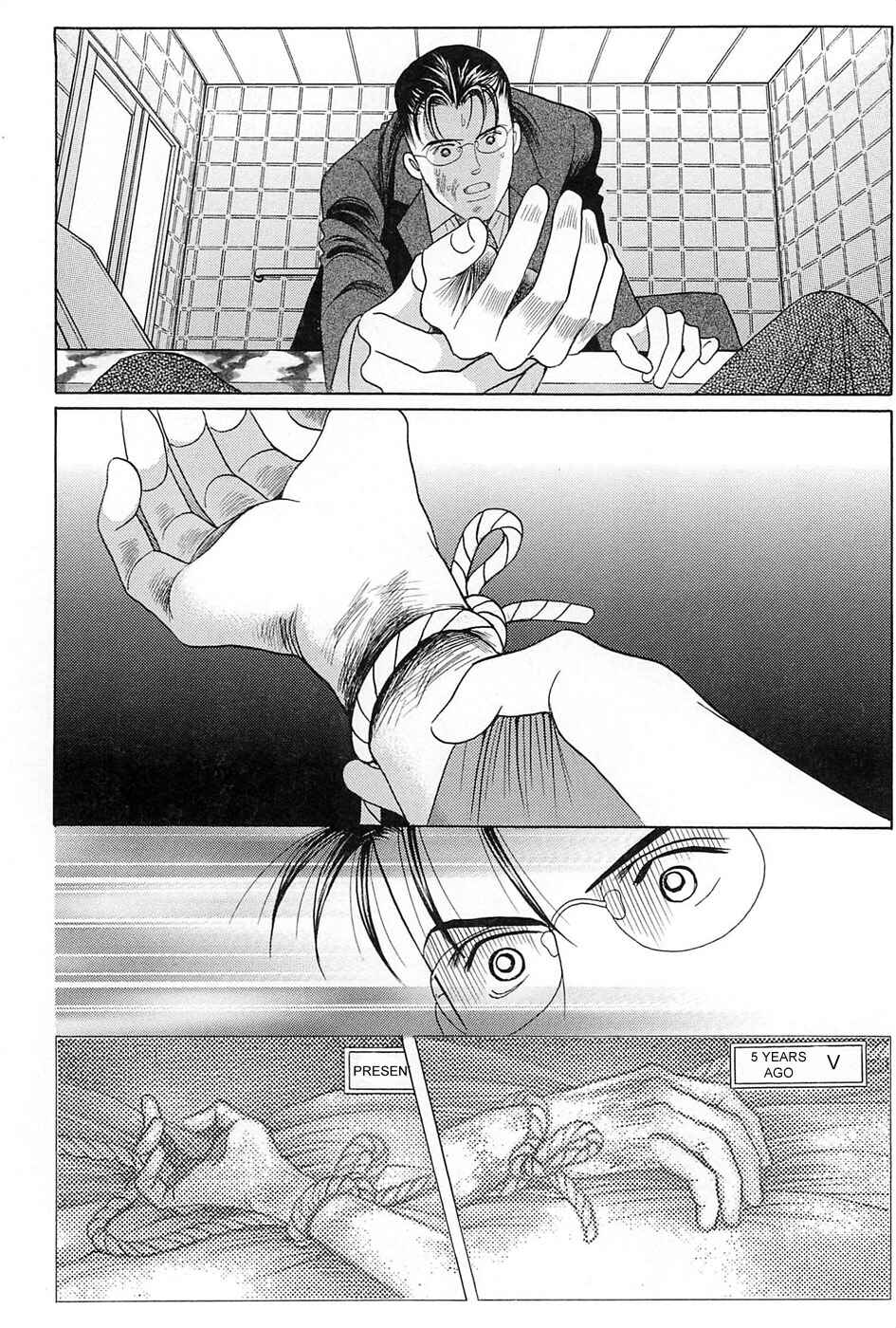 Page 53 Chapter 3 Himitsu - The Top Secret